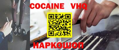 хмурый Рязань