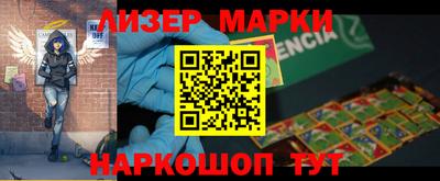 экстази Рыбинск
