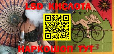 хмурый Рязань