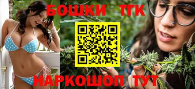 экстази Рыбинск