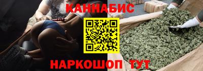 экстази Рыбинск