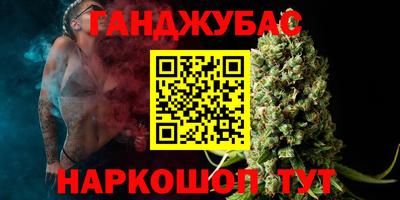 экстази Рыбинск
