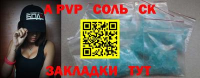 хмурый Рязань