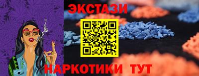 хмурый Рязань