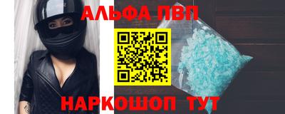 экстази Рыбинск