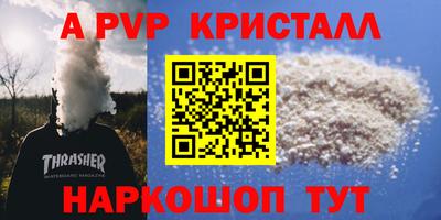 хмурый Рязань