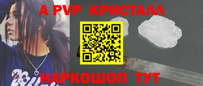 хмурый Рязань