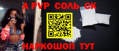 хмурый Рязань