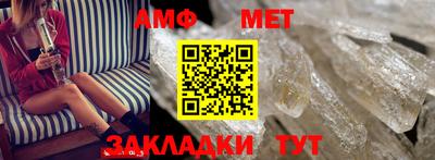 хмурый Рязань