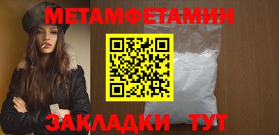экстази Рыбинск