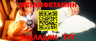 хмурый Рязань