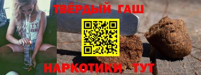 хмурый Рязань