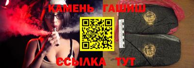 экстази Рыбинск