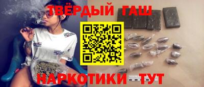 экстази Рыбинск