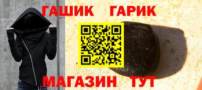 хмурый Рязань