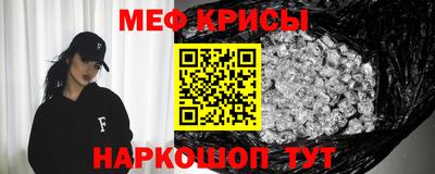 хмурый Рязань