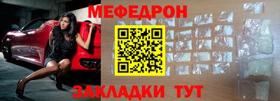 экстази Рыбинск