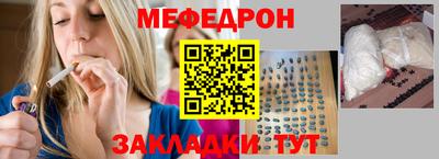 экстази Рыбинск