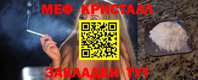 шишки Рузаевка
